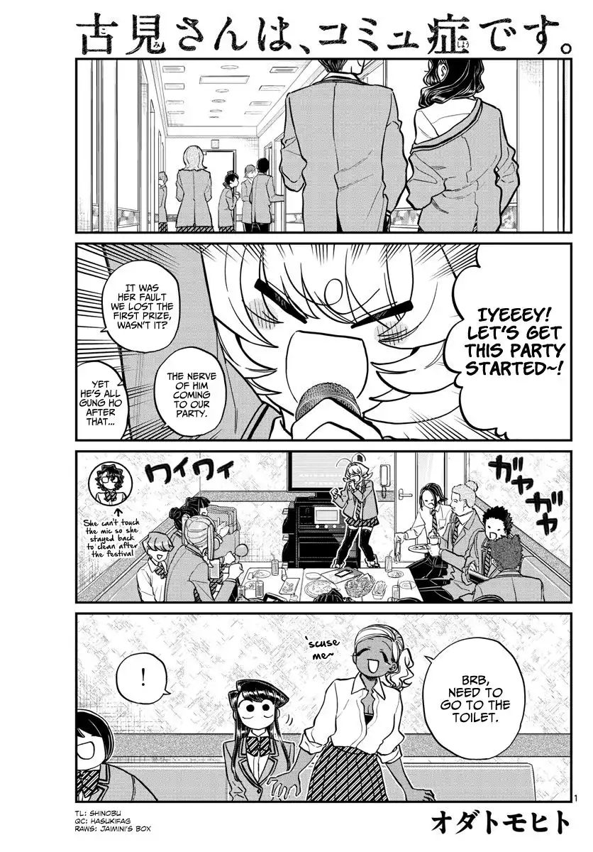 Komi-san wa Komyushou Desu Chapter 236 1